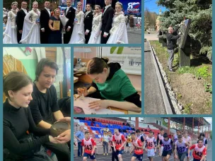 Сегодня в нашей стране замечательный праздник – День молодежи!